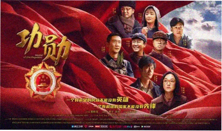 OVA动漫雾都机关谭宣传图